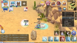 ꡼ No.006 | ֤ȡ֥饰ʥ ޥפϤڤ롪ץ쥤2ѡƥ䥮ɤλˡȥåȤ