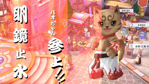 ꡼ No.007 | ֤ȡ֥饰ʥ ޥפϤڤ롪ץ쥤2ѡƥ䥮ɤλˡȥåȤ