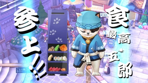 ꡼ No.008 | ֤ȡ֥饰ʥ ޥפϤڤ롪ץ쥤2ѡƥ䥮ɤλˡȥåȤ