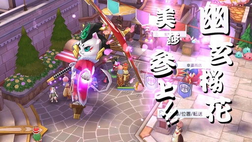 ꡼ No.010 | ֤ȡ֥饰ʥ ޥפϤڤ롪ץ쥤2ѡƥ䥮ɤλˡȥåȤ