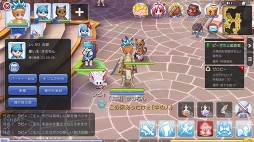 ꡼ No.013 | ֤ȡ֥饰ʥ ޥפϤڤ롪ץ쥤2ѡƥ䥮ɤλˡȥåȤ