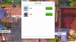 ꡼ No.014 | ֤ȡ֥饰ʥ ޥפϤڤ롪ץ쥤2ѡƥ䥮ɤλˡȥåȤ