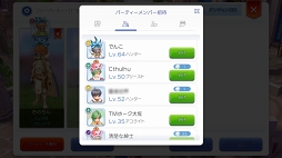 ꡼ No.018 | ֤ȡ֥饰ʥ ޥפϤڤ롪ץ쥤2ѡƥ䥮ɤλˡȥåȤ