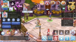 ꡼ No.019 | ֤ȡ֥饰ʥ ޥפϤڤ롪ץ쥤2ѡƥ䥮ɤλˡȥåȤ