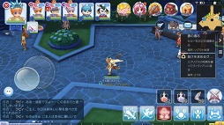 ꡼ No.026 | ֤ȡ֥饰ʥ ޥפϤڤ롪ץ쥤2ѡƥ䥮ɤλˡȥåȤ