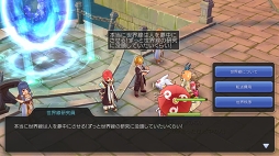 ꡼ No.027 | ֤ȡ֥饰ʥ ޥפϤڤ롪ץ쥤2ѡƥ䥮ɤλˡȥåȤ