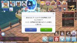 ꡼ No.030 | ֤ȡ֥饰ʥ ޥפϤڤ롪ץ쥤2ѡƥ䥮ɤλˡȥåȤ