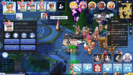 ꡼ No.032 | ֤ȡ֥饰ʥ ޥפϤڤ롪ץ쥤2ѡƥ䥮ɤλˡȥåȤ