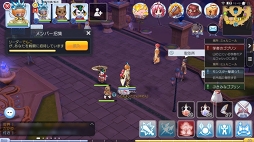 ꡼ No.034 | ֤ȡ֥饰ʥ ޥפϤڤ롪ץ쥤2ѡƥ䥮ɤλˡȥåȤ