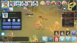 ꡼ No.035 | ֤ȡ֥饰ʥ ޥפϤڤ롪ץ쥤2ѡƥ䥮ɤλˡȥåȤ