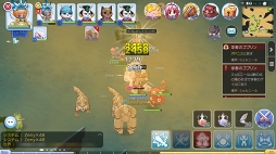 ꡼ No.036 | ֤ȡ֥饰ʥ ޥפϤڤ롪ץ쥤2ѡƥ䥮ɤλˡȥåȤ