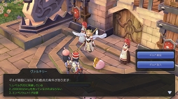 ꡼ No.039 | ֤ȡ֥饰ʥ ޥפϤڤ롪ץ쥤2ѡƥ䥮ɤλˡȥåȤ