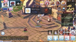 ꡼ No.040 | ֤ȡ֥饰ʥ ޥפϤڤ롪ץ쥤2ѡƥ䥮ɤλˡȥåȤ