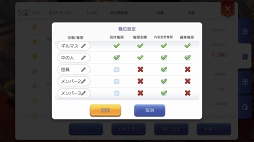 ꡼ No.042 | ֤ȡ֥饰ʥ ޥפϤڤ롪ץ쥤2ѡƥ䥮ɤλˡȥåȤ