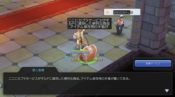 ꡼ No.049 | ֤ȡ֥饰ʥ ޥפϤڤ롪ץ쥤2ѡƥ䥮ɤλˡȥåȤ