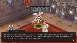 ꡼ No.050 | ֤ȡ֥饰ʥ ޥפϤڤ롪ץ쥤2ѡƥ䥮ɤλˡȥåȤ