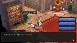 ꡼ No.051 | ֤ȡ֥饰ʥ ޥפϤڤ롪ץ쥤2ѡƥ䥮ɤλˡȥåȤ