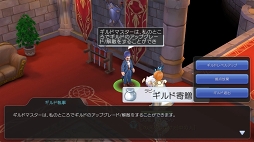 ꡼ No.052 | ֤ȡ֥饰ʥ ޥפϤڤ롪ץ쥤2ѡƥ䥮ɤλˡȥåȤ