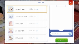 ꡼ No.057 | ֤ȡ֥饰ʥ ޥפϤڤ롪ץ쥤2ѡƥ䥮ɤλˡȥåȤ