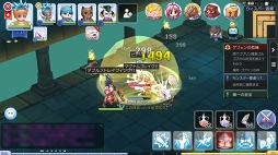 ꡼ No.058 | ֤ȡ֥饰ʥ ޥפϤڤ롪ץ쥤2ѡƥ䥮ɤλˡȥåȤ