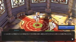 ꡼ No.060 | ֤ȡ֥饰ʥ ޥפϤڤ롪ץ쥤2ѡƥ䥮ɤλˡȥåȤ