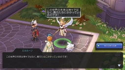 ꡼ No.062 | ֤ȡ֥饰ʥ ޥפϤڤ롪ץ쥤2ѡƥ䥮ɤλˡȥåȤ