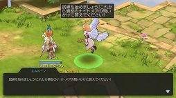 ꡼ No.063 | ֤ȡ֥饰ʥ ޥפϤڤ롪ץ쥤2ѡƥ䥮ɤλˡȥåȤ