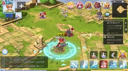 ꡼ No.064 | ֤ȡ֥饰ʥ ޥפϤڤ롪ץ쥤2ѡƥ䥮ɤλˡȥåȤ