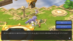 ꡼ No.065 | ֤ȡ֥饰ʥ ޥפϤڤ롪ץ쥤2ѡƥ䥮ɤλˡȥåȤ