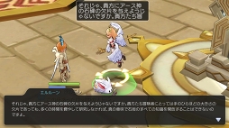 ꡼ No.066 | ֤ȡ֥饰ʥ ޥפϤڤ롪ץ쥤2ѡƥ䥮ɤλˡȥåȤ