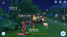 ꡼ No.009 | ڥåȤѤơ֥饰ʥ ޥפŬˡץ쥤32ؤžήȥڥåȥƥ