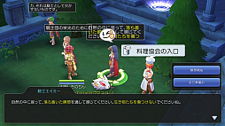 ꡼ No.011 | ڥåȤѤơ֥饰ʥ ޥפŬˡץ쥤32ؤžήȥڥåȥƥ