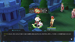 ꡼ No.013 | ڥåȤѤơ֥饰ʥ ޥפŬˡץ쥤32ؤžήȥڥåȥƥ