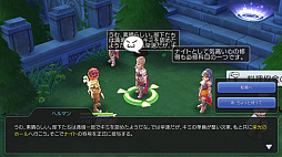 ꡼ No.015 | ڥåȤѤơ֥饰ʥ ޥפŬˡץ쥤32ؤžήȥڥåȥƥ