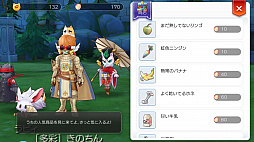 ꡼ No.022 | ڥåȤѤơ֥饰ʥ ޥפŬˡץ쥤32ؤžήȥڥåȥƥ