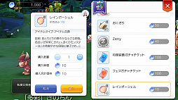 ꡼ No.023 | ڥåȤѤơ֥饰ʥ ޥפŬˡץ쥤32ؤžήȥڥåȥƥ