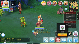 ꡼ No.026 | ڥåȤѤơ֥饰ʥ ޥפŬˡץ쥤32ؤžήȥڥåȥƥ