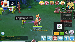 ꡼ No.027 | ڥåȤѤơ֥饰ʥ ޥפŬˡץ쥤32ؤžήȥڥåȥƥ