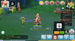 ꡼ No.028 | ڥåȤѤơ֥饰ʥ ޥפŬˡץ쥤32ؤžήȥڥåȥƥ