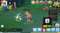 ꡼ No.030 | ڥåȤѤơ֥饰ʥ ޥפŬˡץ쥤32ؤžήȥڥåȥƥ