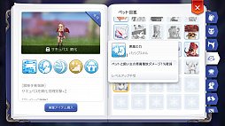 ꡼ No.034 | ڥåȤѤơ֥饰ʥ ޥפŬˡץ쥤32ؤžήȥڥåȥƥ