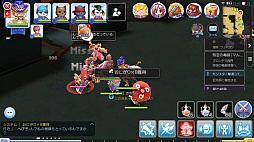 ꡼ No.036 | ڥåȤѤơ֥饰ʥ ޥפŬˡץ쥤32ؤžήȥڥåȥƥ