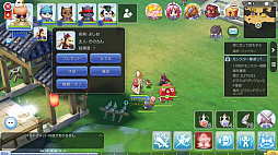 ꡼ No.040 | ڥåȤѤơ֥饰ʥ ޥפŬˡץ쥤32ؤžήȥڥåȥƥ