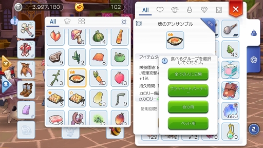 ꡼ No.042 | ڥåȤѤơ֥饰ʥ ޥפŬˡץ쥤32ؤžήȥڥåȥƥ