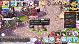 ꡼ No.044 | ڥåȤѤơ֥饰ʥ ޥפŬˡץ쥤32ؤžήȥڥåȥƥ