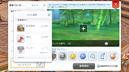 ꡼ No.048 | ڥåȤѤơ֥饰ʥ ޥפŬˡץ쥤32ؤžήȥڥåȥƥ