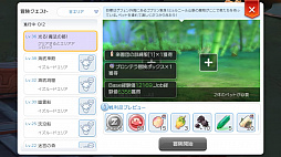 ꡼ No.054 | ڥåȤѤơ֥饰ʥ ޥפŬˡץ쥤32ؤžήȥڥåȥƥ