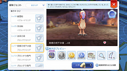 ꡼ No.056 | ڥåȤѤơ֥饰ʥ ޥפŬˡץ쥤32ؤžήȥڥåȥƥ