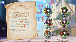 ꡼ No.059 | ڥåȤѤơ֥饰ʥ ޥפŬˡץ쥤32ؤžήȥڥåȥƥ