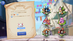 ꡼ No.062 | ڥåȤѤơ֥饰ʥ ޥפŬˡץ쥤32ؤžήȥڥåȥƥ